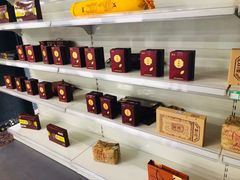 -北京亦庄保税物流中心