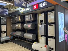 -苏宁易购(Suning Elec大连胜利广场店)