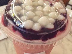 樱桃小丸子冰旋-去茶山(鸿通城店)