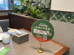 -黑窑厂糖油饼烤鸭·清真菜(总店)