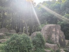 -南北湖风景区