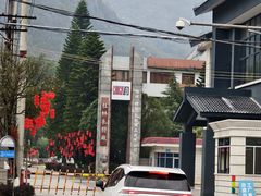 -阿婆米粉店