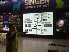 -东浩兰生上海世博展览馆