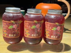 -食欲老院子荆芥疙瘩汤(经五路店)