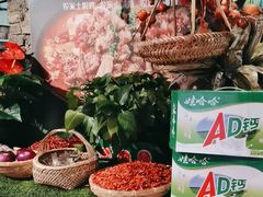 -湘村小灶·地道长沙菜·本地人优选(万家丽路店)