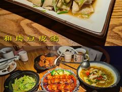 -小和庆·知味(首铸万科店)