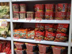 零售区-好特卖HotMaxx(杭州滨江宝龙城店)