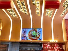 -再回首(中天健广场店)