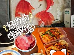 -胖三嬢·呱呱老火锅(北京总店)