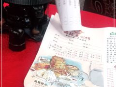 -鼎珑点心仔(燕塘店)