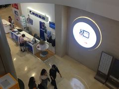 -皇庭广场(福华三路店)