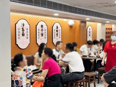 -黄则和花生汤(中山路店)
