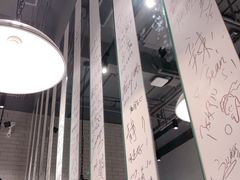 -乐三里屯面馆(阿那亚店)