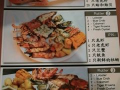 -Onion restaurant