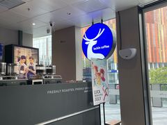 -瑞幸咖啡(三里屯SOHO-6号楼店)