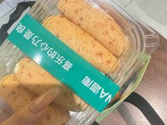 -迦南·甜品蛋糕(传媒店)