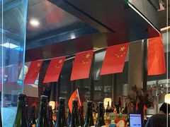 门面-山葵家居酒屋(天目里店)