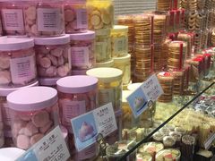 -好利来(鲁谷店)