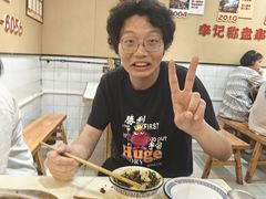 -李记称盘牛杂串串(广厦店)