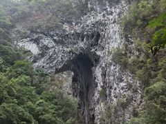 -大七孔景区-天生桥