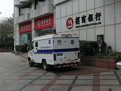 -招商银行(上海徐家汇支行)