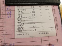 -南海渔家•海鲜•正宗海南菜(海棠湾店)