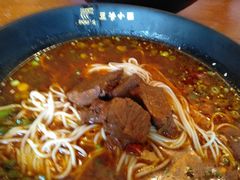 -豆爺小面(朱雀店)