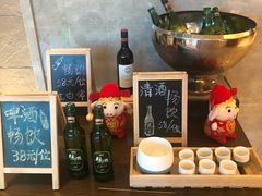 -菲住布渴酒店自助餐厅(阿里巴巴西溪园区店)