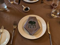 -ALBERGUE 1601 婆仔屋葡国餐厅