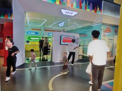 -佛山科学馆