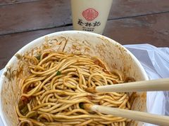 -蔡林记(创意天地店)