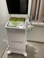-LESSMORE科技头皮理容中心