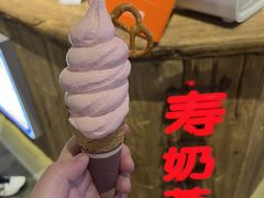 -寿奶茶·鲜奶与茶(合生汇购物中心店)