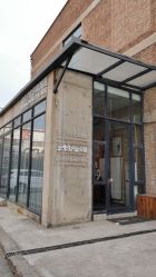 -北京当代芭蕾舞团·艺术中心