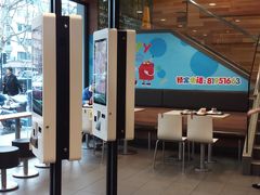 -麦当劳(杭州文三路店)