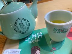 -蛙月荷·紫苏牛蛙(三街两巷店)