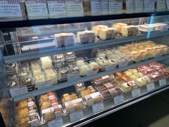 -红宝石·鲜奶小方(曲阳店)