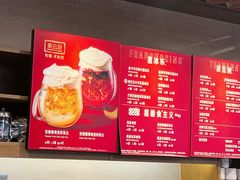 -星巴克(广州东圃天银店)