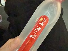 -长沙简牍博物馆