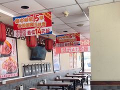 -武圣羊汤·西北面(安德路店)