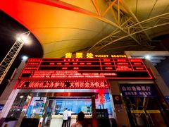 -澳门环岛游湾仔码头