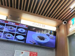 -华天新川面馆(缸瓦市店)