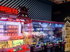 -反斗乐园π·电玩·高空拓展·蹦床(龙华天虹店)