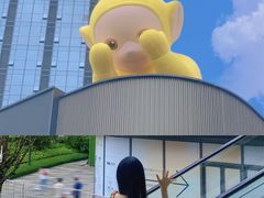 -东莞松山湖万象汇