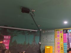 -魔方密室·解谜挑战(静安店)