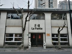 -方壇 La Fonte(玉佛寺店)