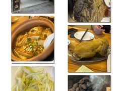 -御霞苑泥烩鸡休闲农庄