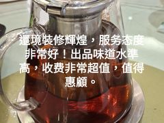 -益利大酒楼(井岸店)