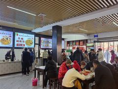 -正宗北舞渡闪家胡辣汤(总店)