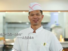 -大藏村拉面(保利首开·熙悦春天店)